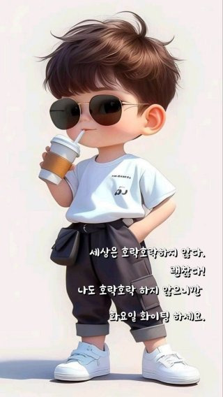 이미지