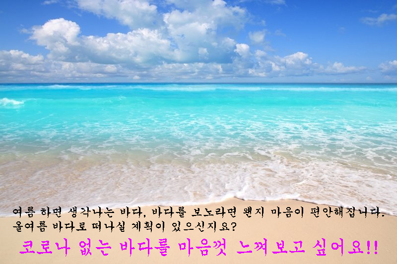 유월 이미지