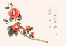 3&4당구클럽 이미지