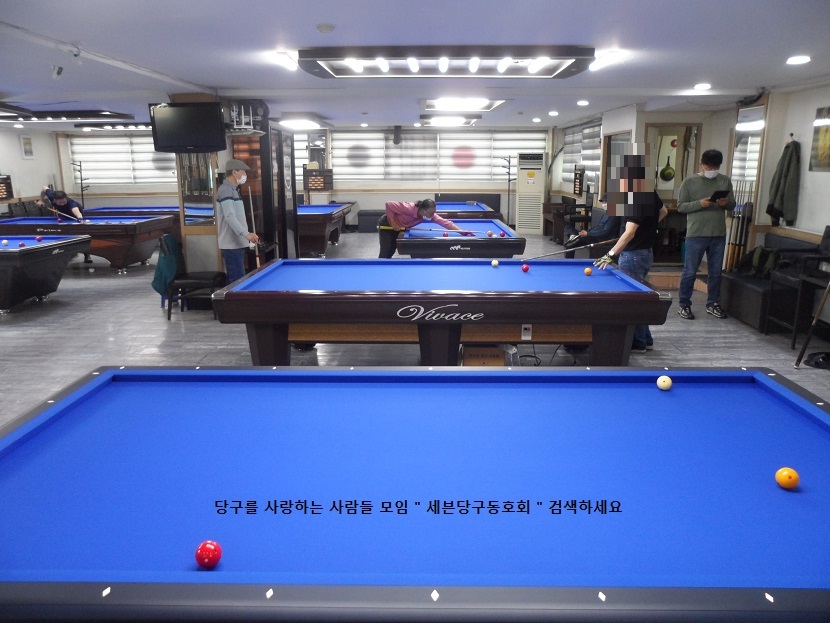 뉴서울당구장 이미지