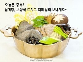 7당구클럽 이미지