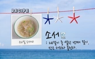 7당구클럽 이미지