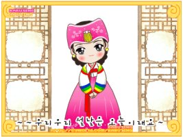 당구클럽 이미지