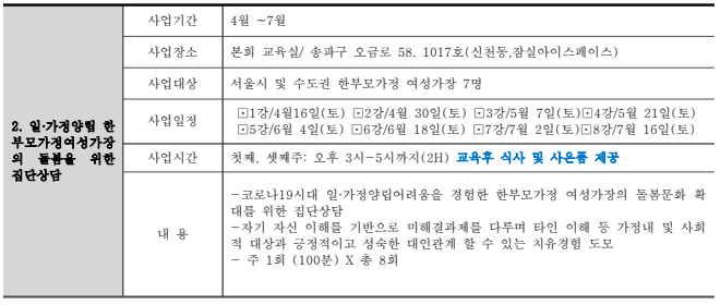 인텍트 이미지