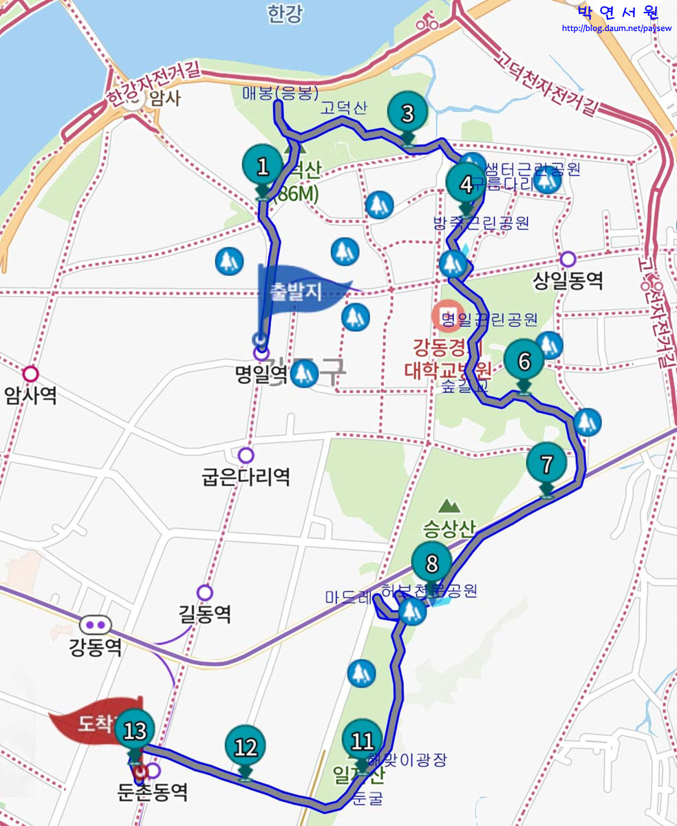 고덕산 이미지