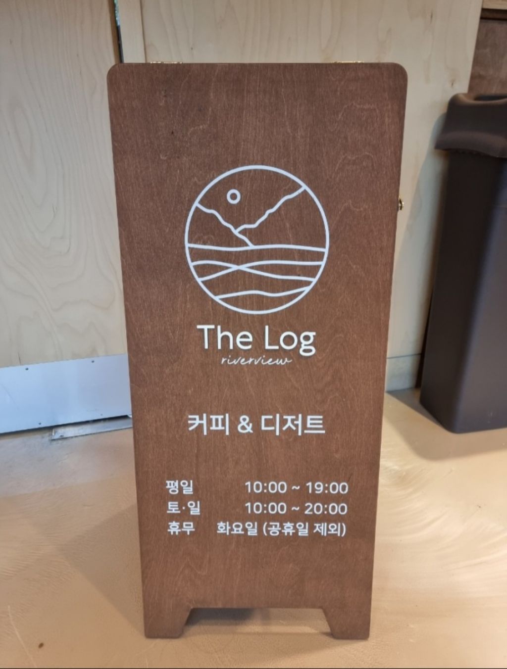 더카페(The cafe) 이미지