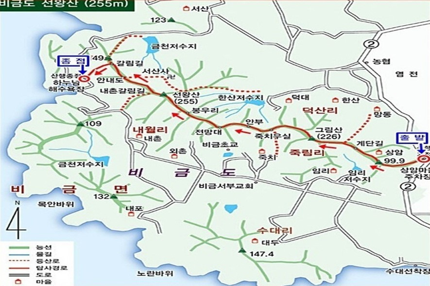 명진주유소 이미지