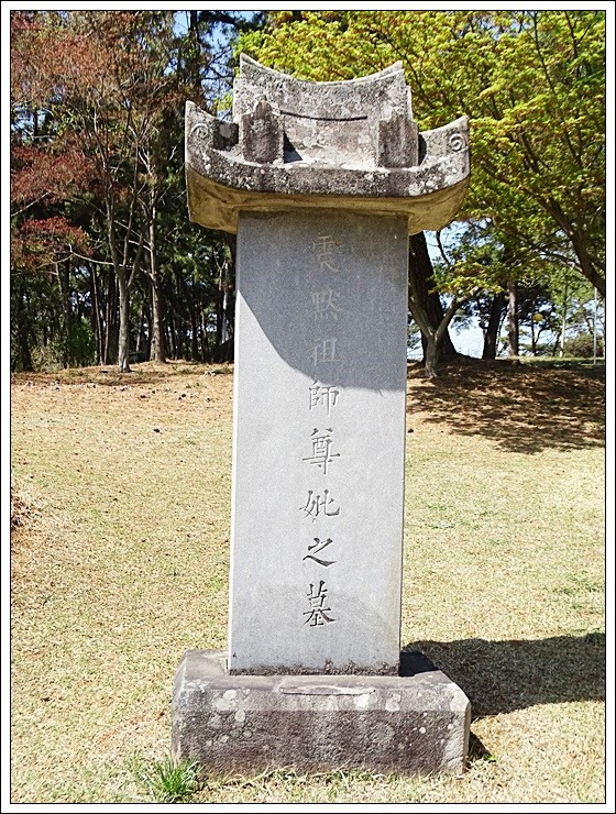 성모암 이미지