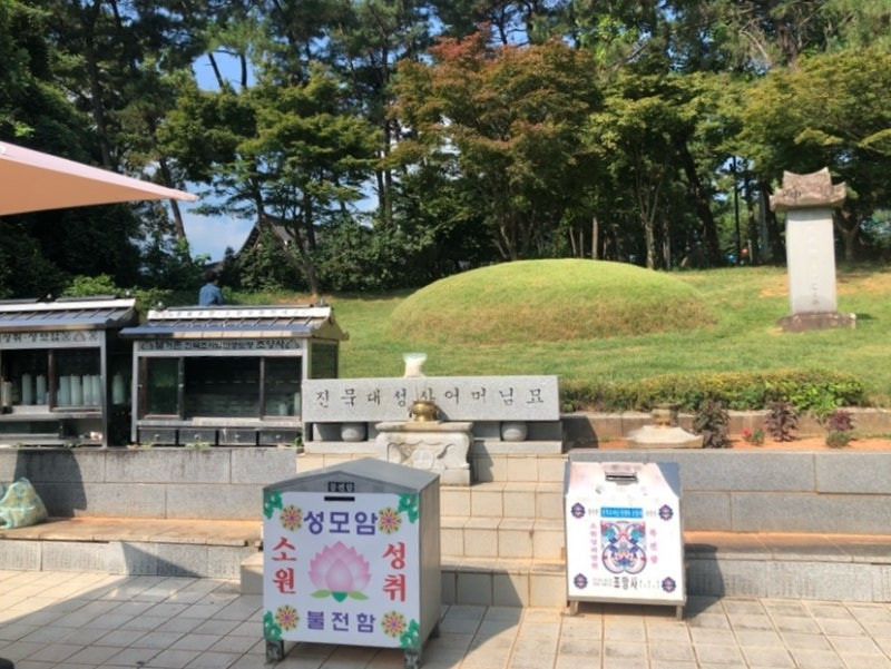 성모암 이미지