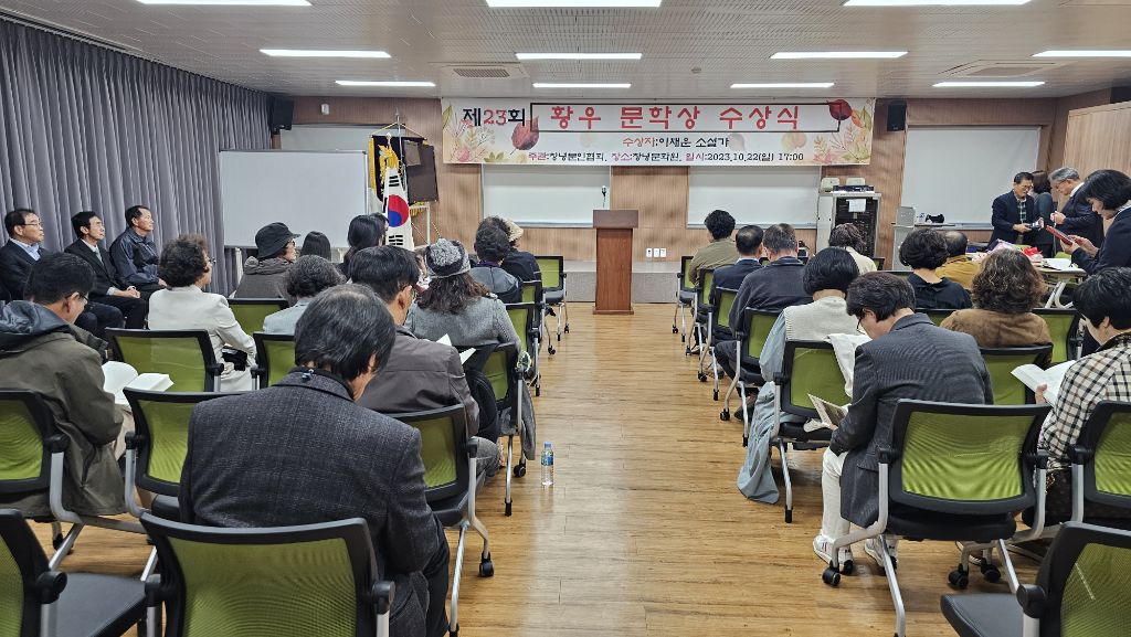 황우 이미지