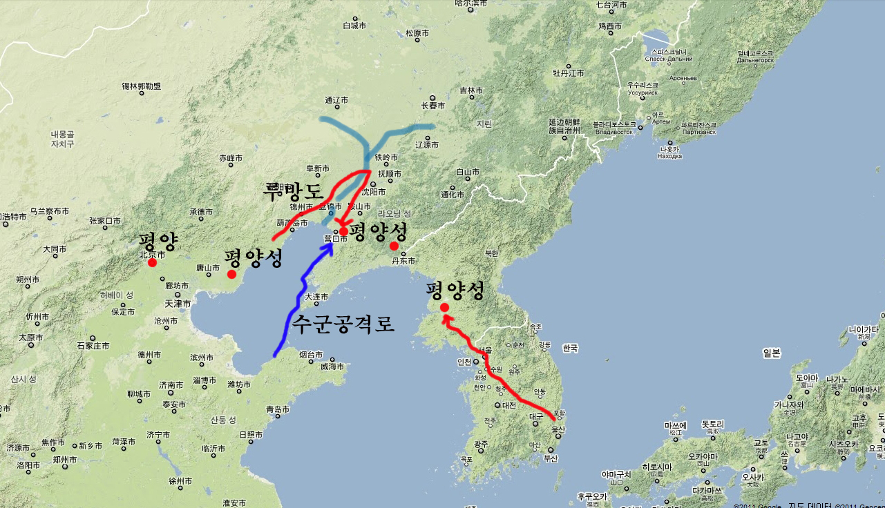 동남살수 이미지