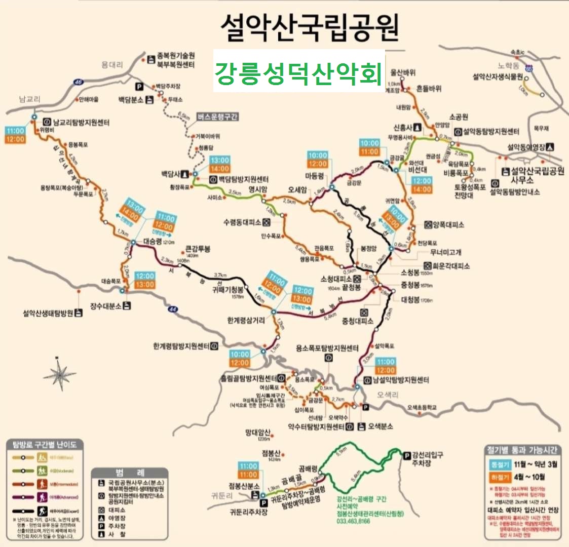 원마트 이미지