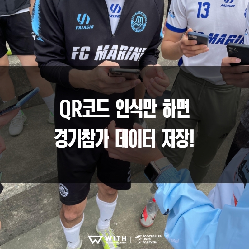 위드부산 이미지