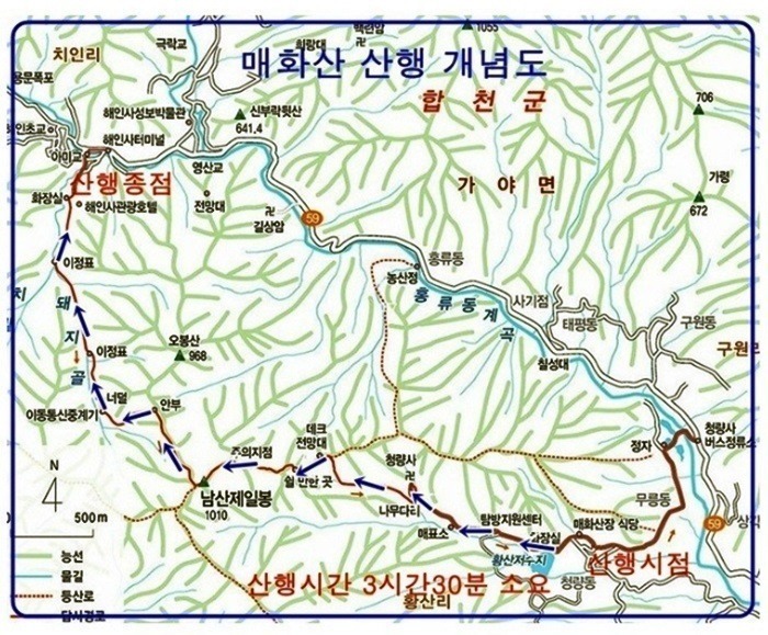 초원하이마트 이미지
