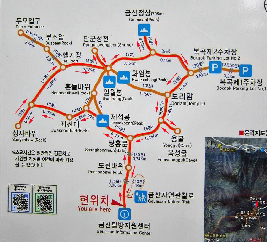 초원하이마트 이미지