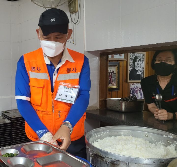 돼지사랑식당 이미지