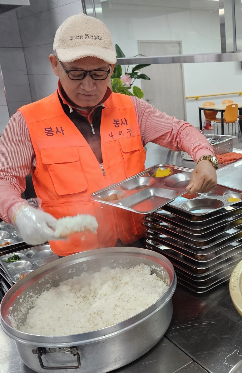 사랑식당 이미지
