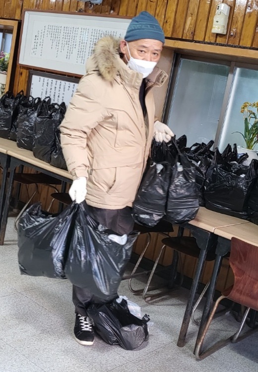 사랑식당 이미지