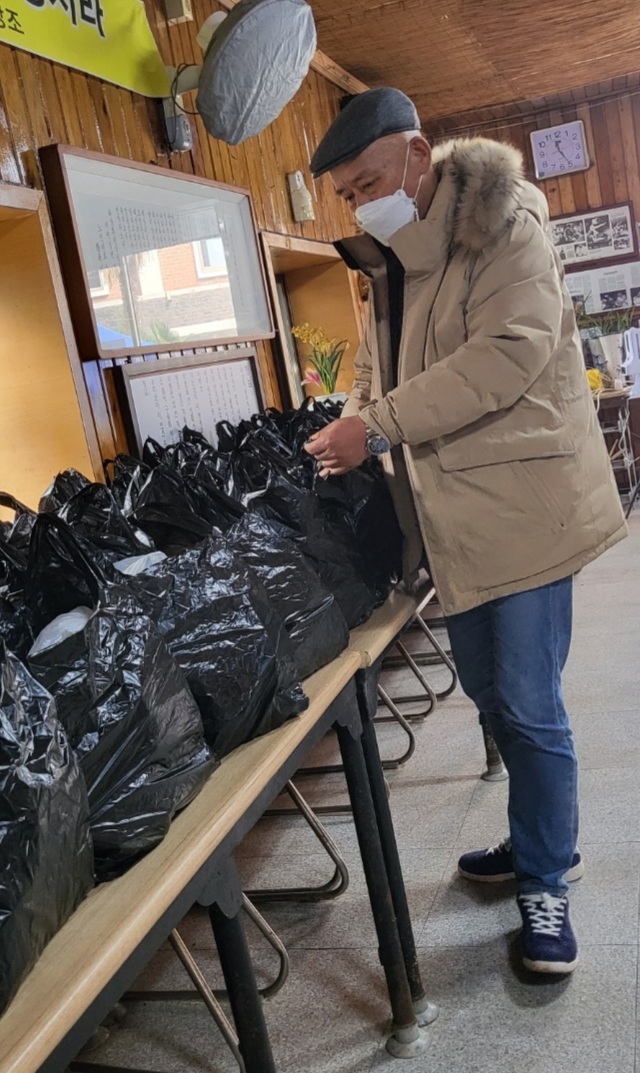 사랑식당 이미지