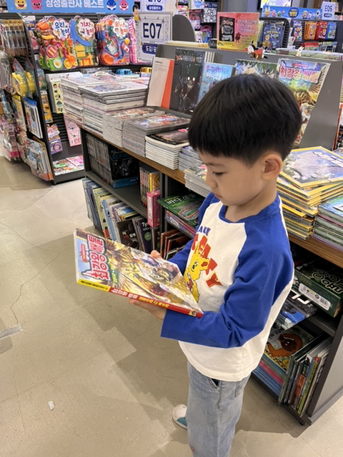 주원상점 이미지