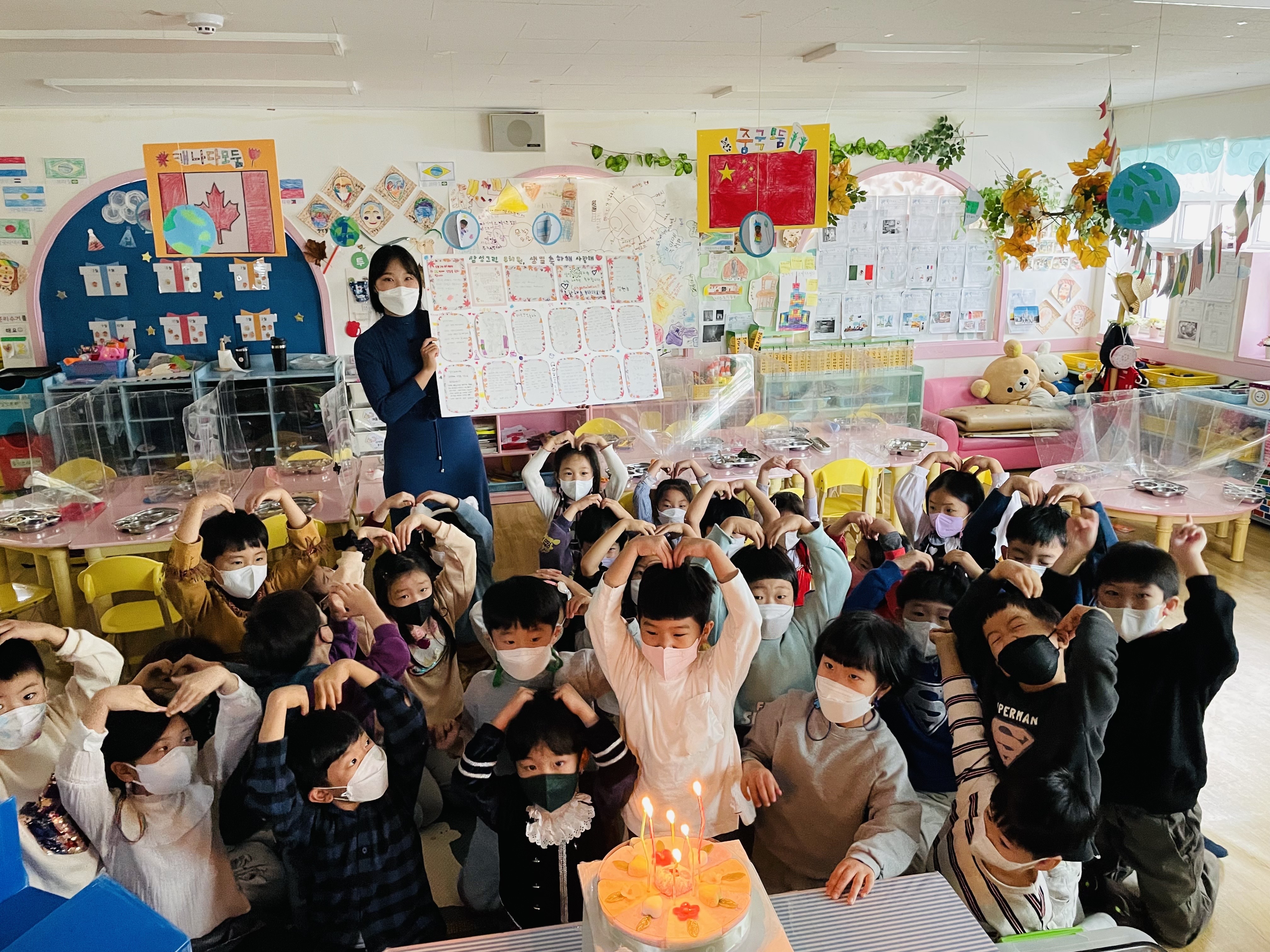 삼성그린유치원 이미지