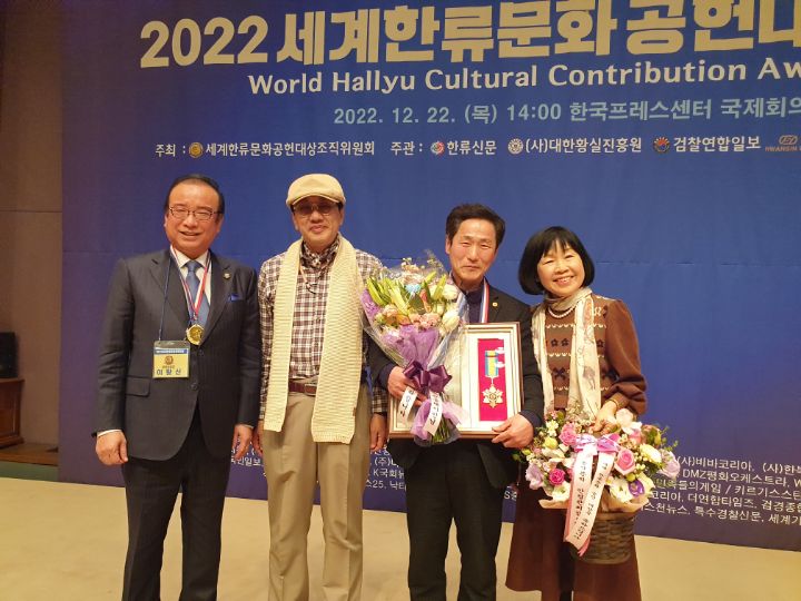 환신바이오 이미지
