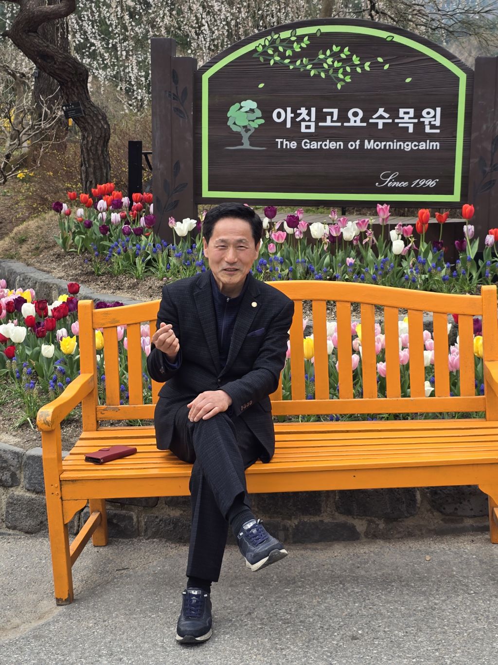 자연을담다 이미지