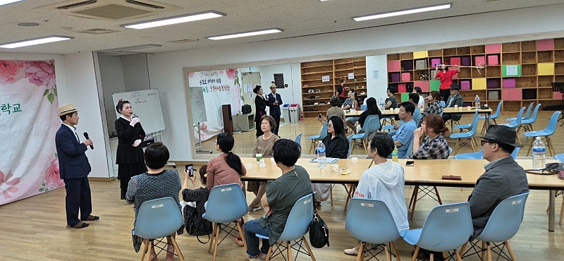 봉숭아학당문화혁신학교 이미지