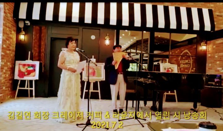 크레이저커피 이미지