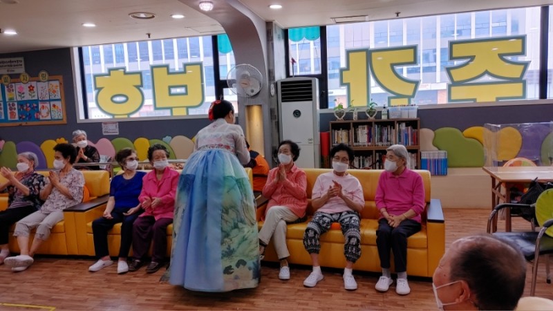꽃그대 이미지