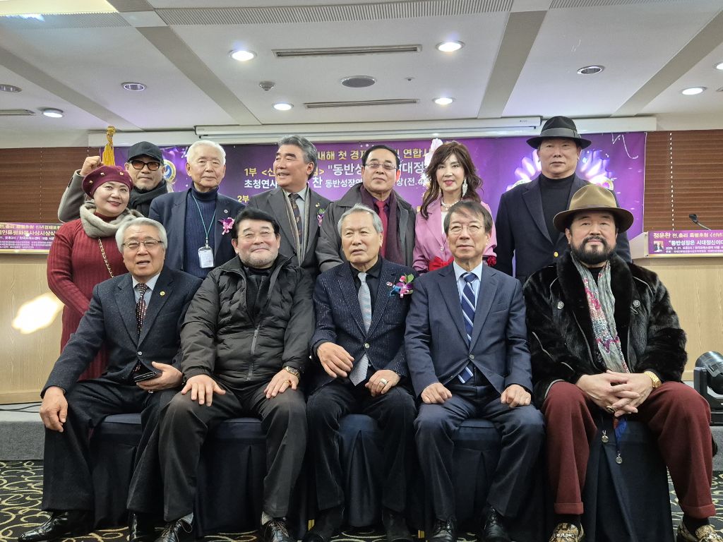 국제프레스 이미지
