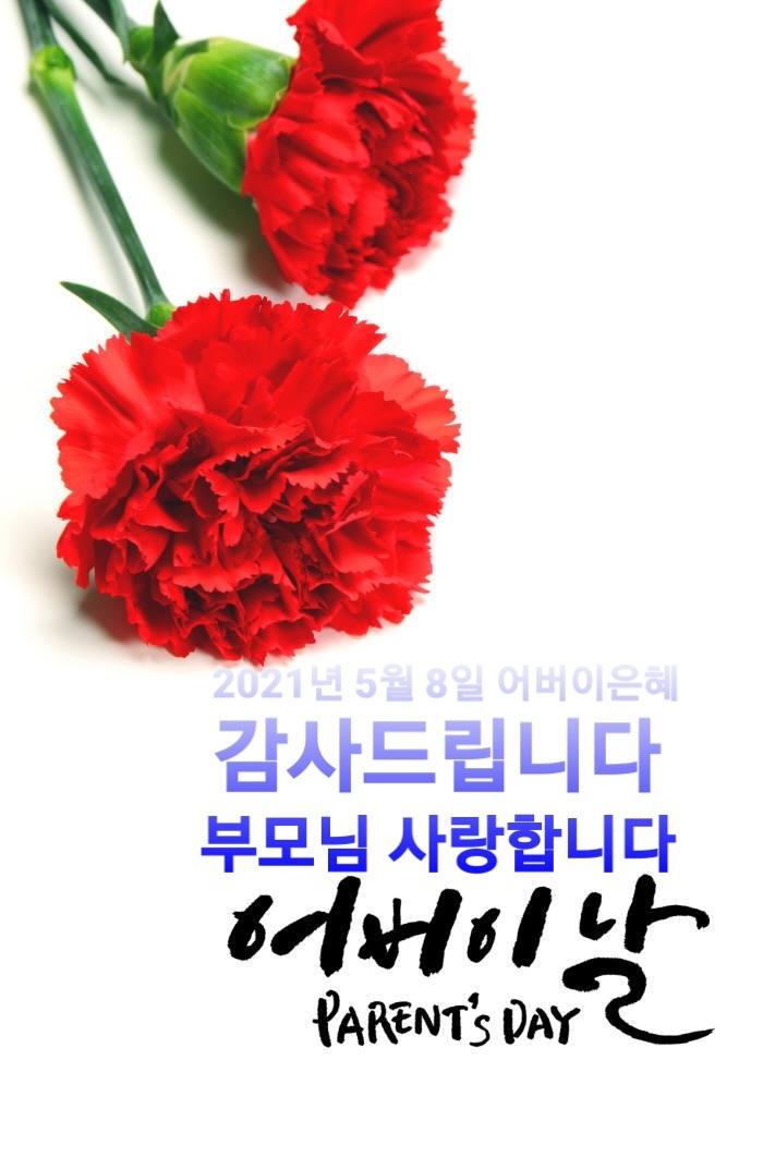 오대양육대주 이미지