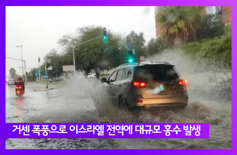 강우오일 이미지
