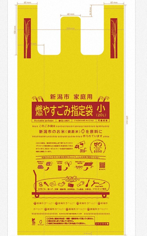 자원미 이미지