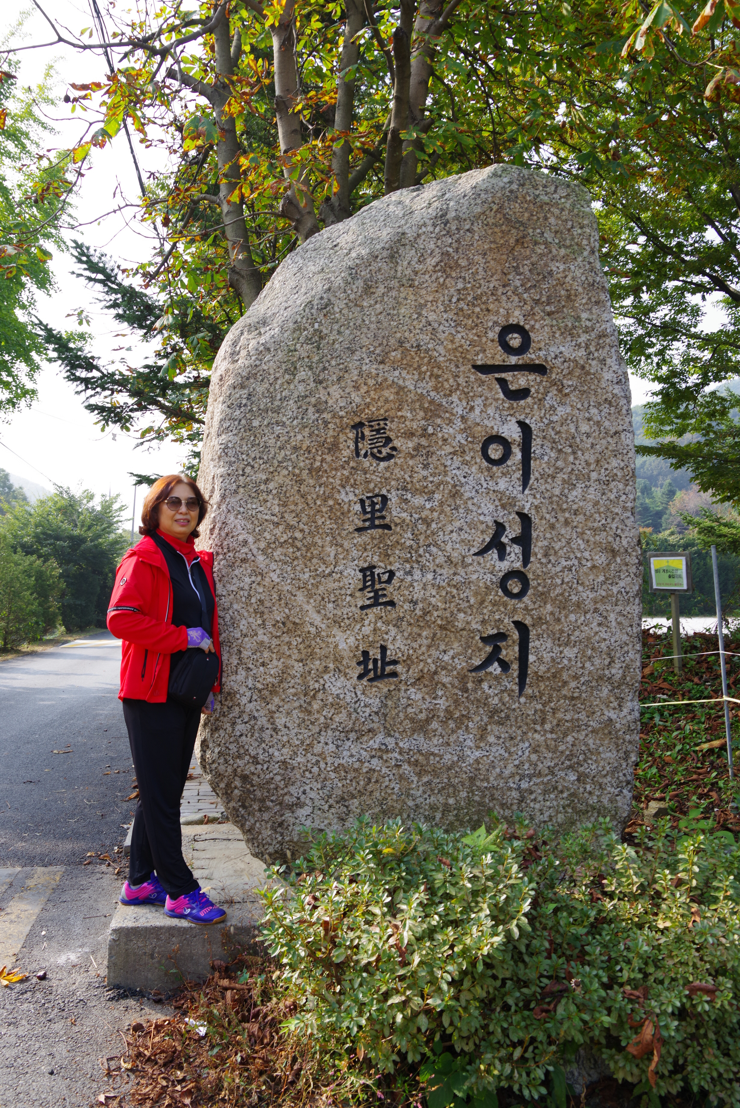 103순례자의 집 이미지