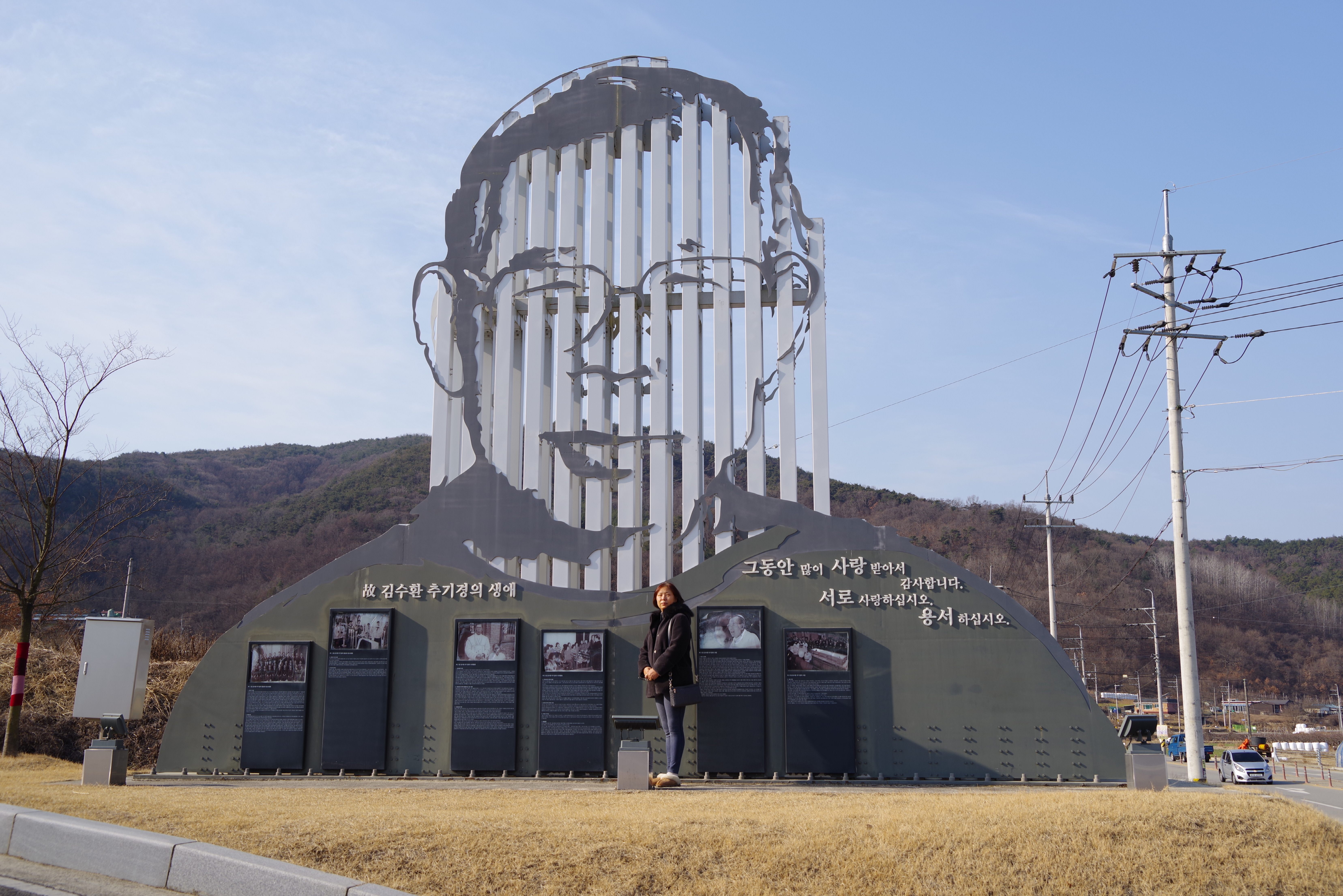 정신포목 이미지