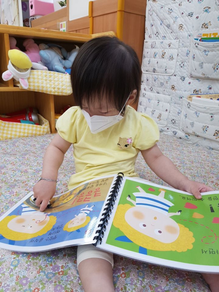 달님이네 이미지
