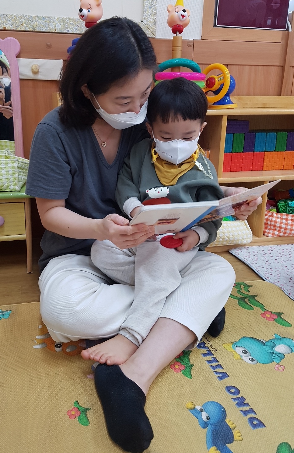 달님이네 이미지