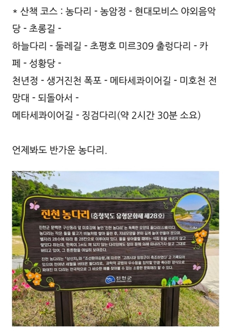 미르코스 이미지