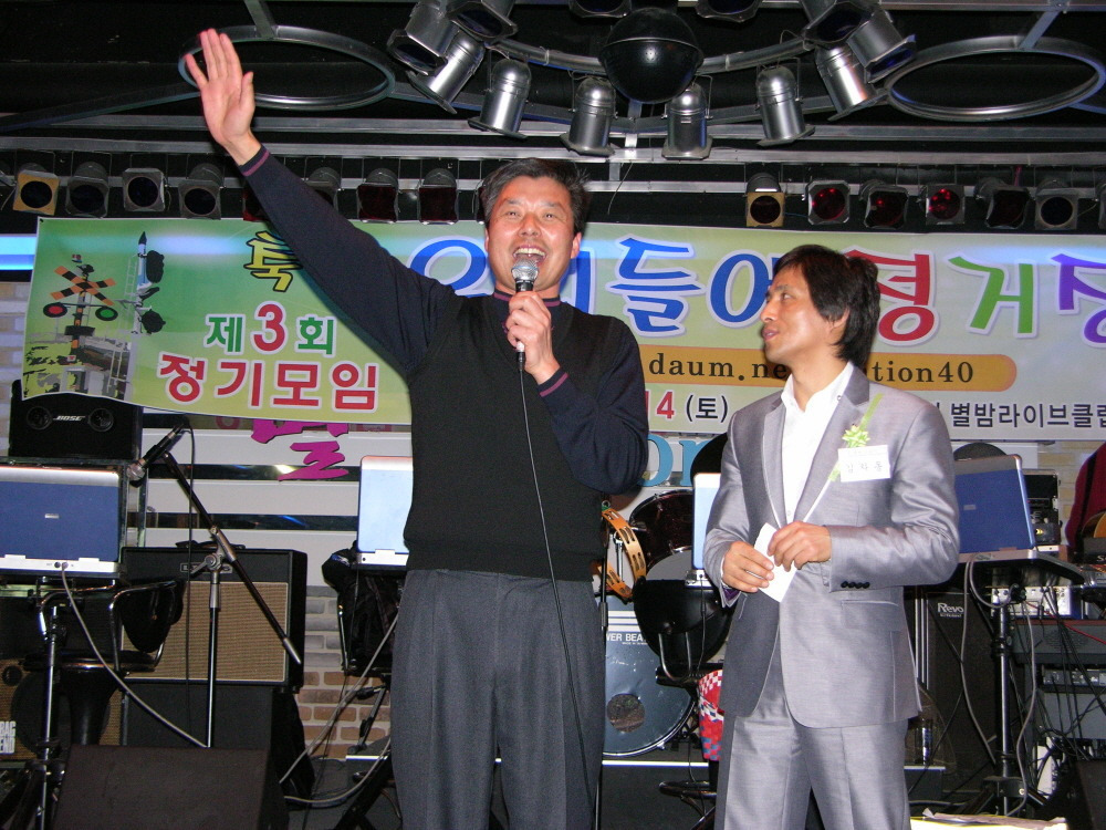 별밤7080라이브 이미지