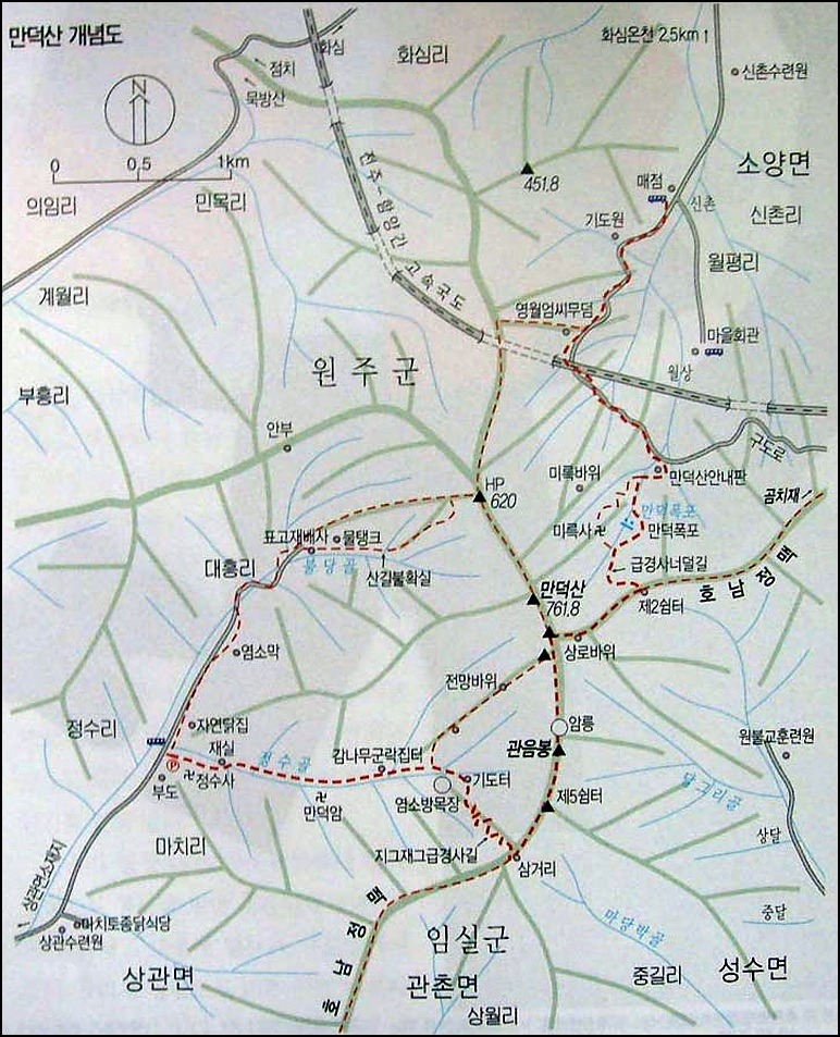 만덕산 이미지