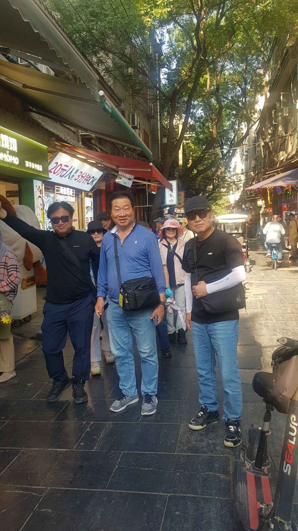 서안 이미지