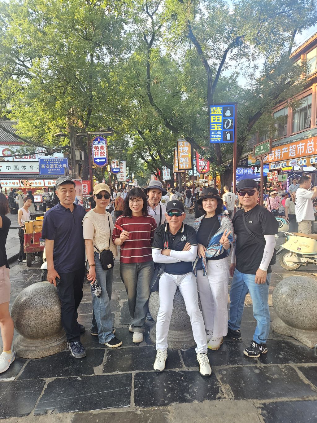 서안 이미지