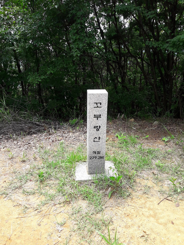 2021년 09월25일(토) 양평 물소리길 3구간(추읍산,꼬부랑산) 산행안내 - 토요 / 산행 신청방 - 안양산죽산악회 (안양산죽회) 2021년 09월25일... 