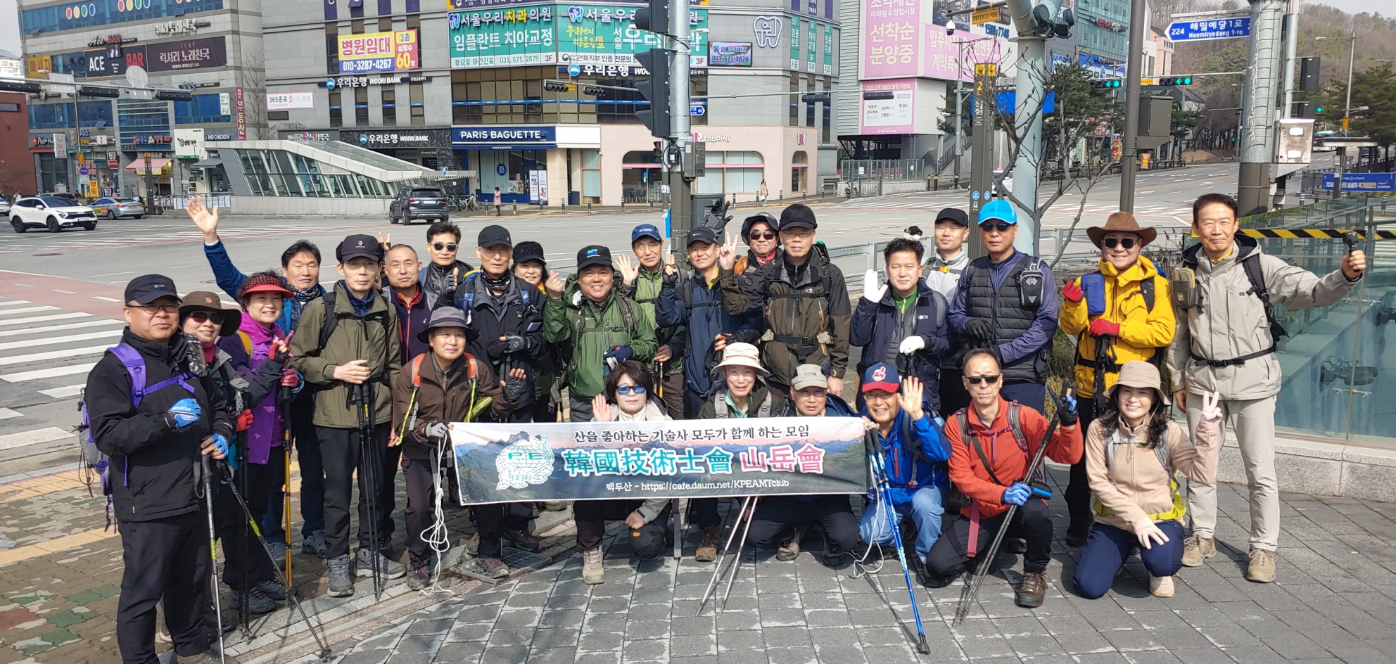 철마산 이미지