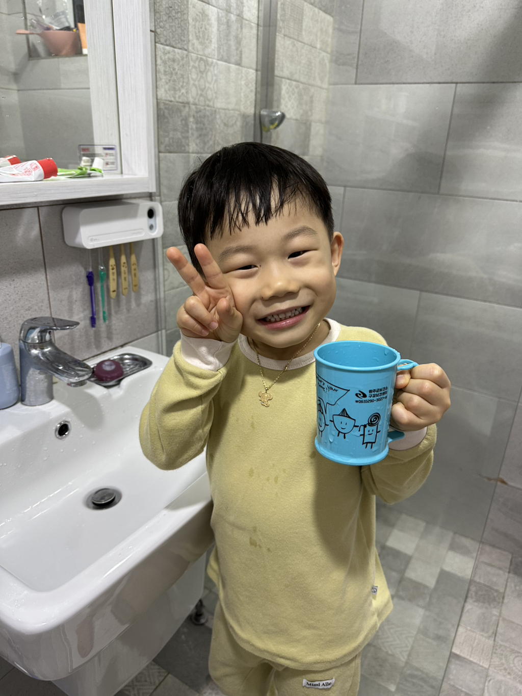 결우 이미지