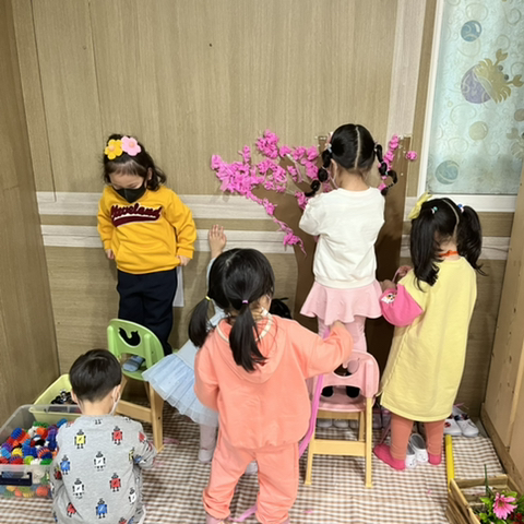 사랑꽃집 이미지