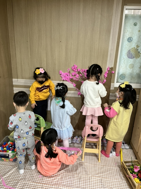 사랑꽃집 이미지