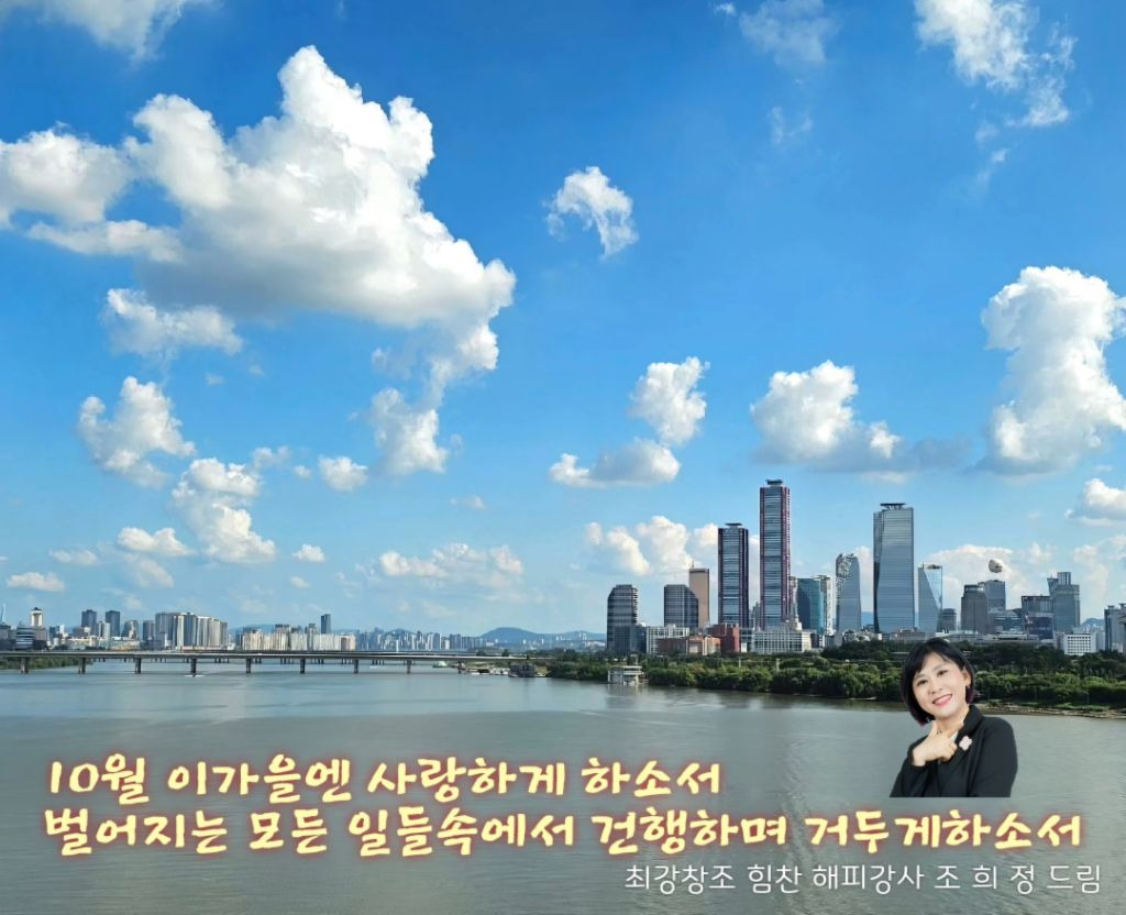 해피 이미지