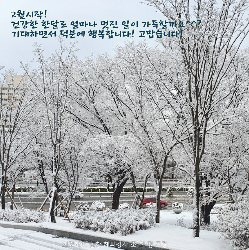 해피 이미지